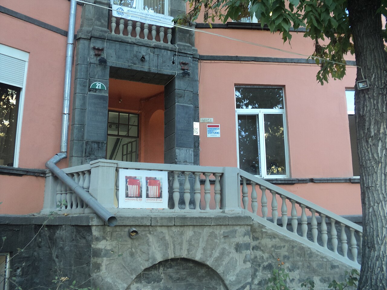 Una fotografia di Alexander Spendiaryan House Museum