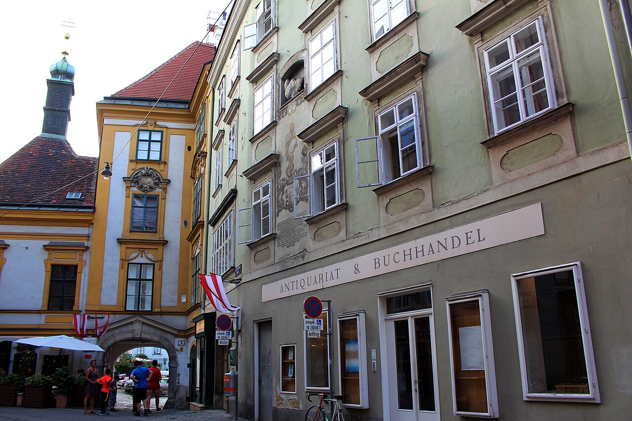 Heiligenkreuzerhof の写真