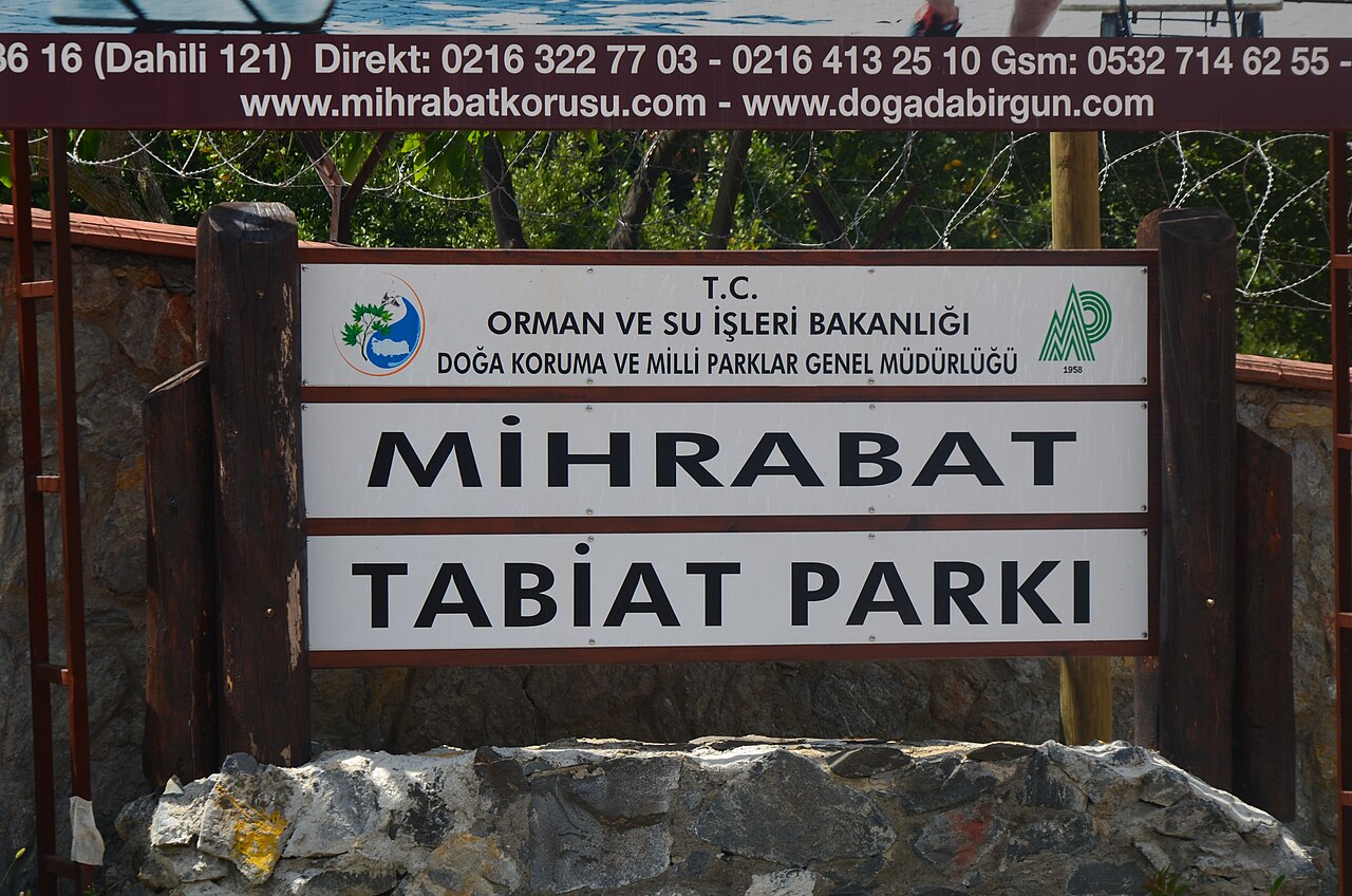 Mihrabat Nature Park の写真