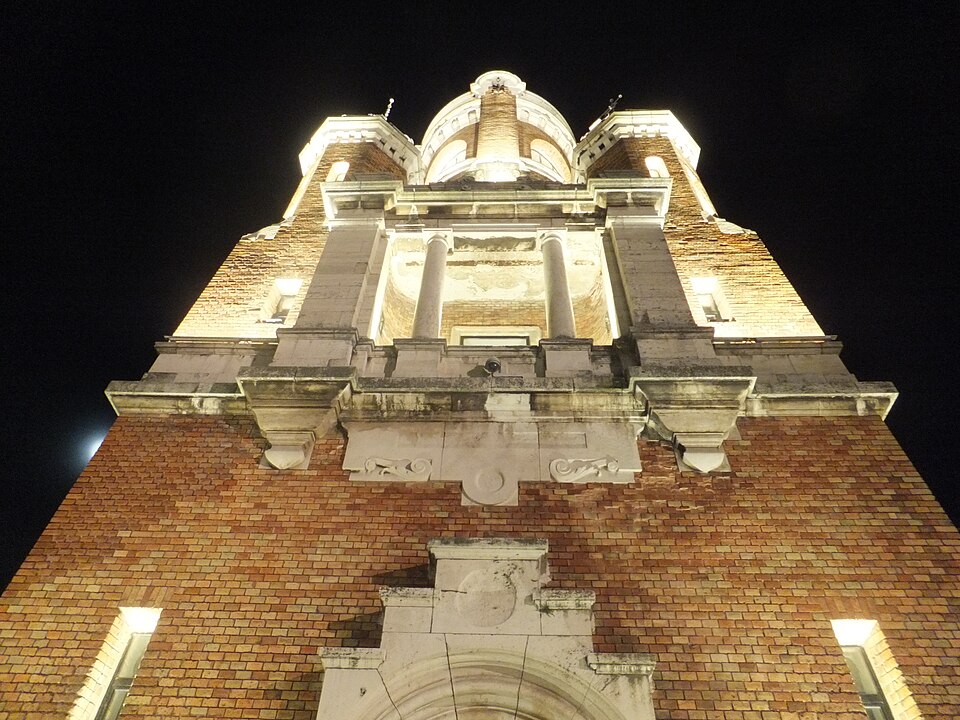 A photograph of Gardoš Tower