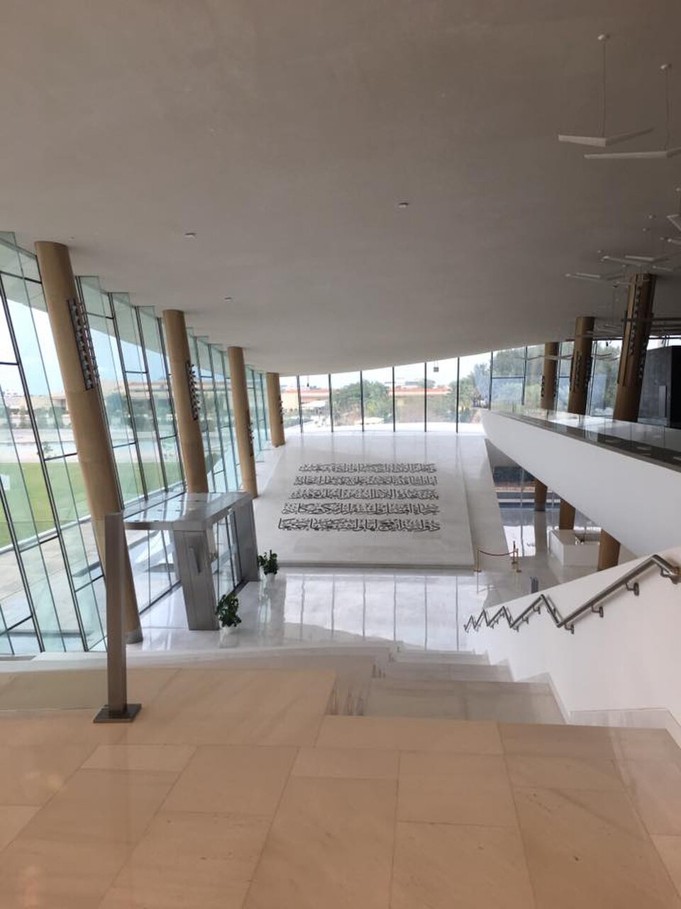 A photograph of Etihad Museum