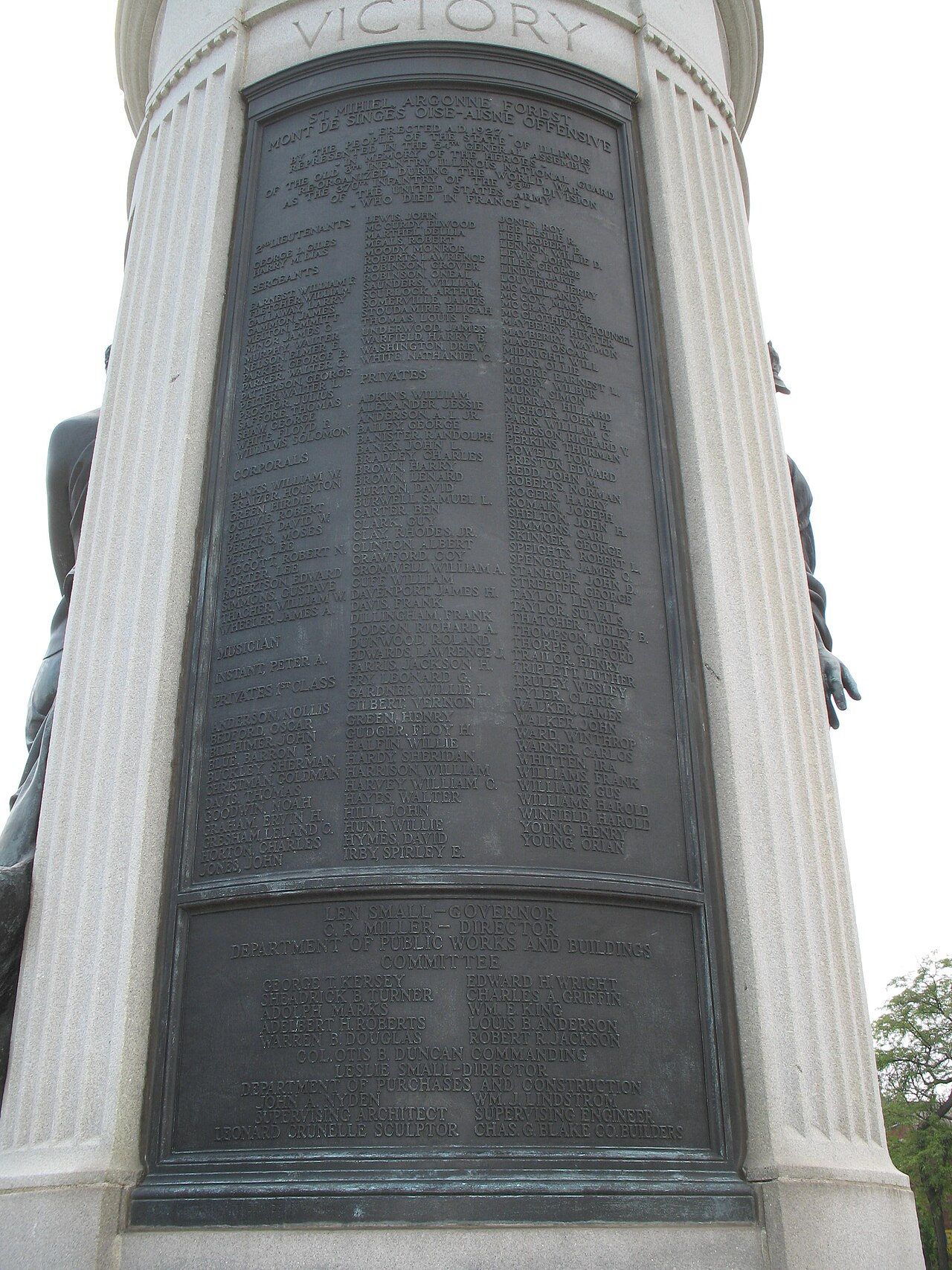Victory Monument의 사진