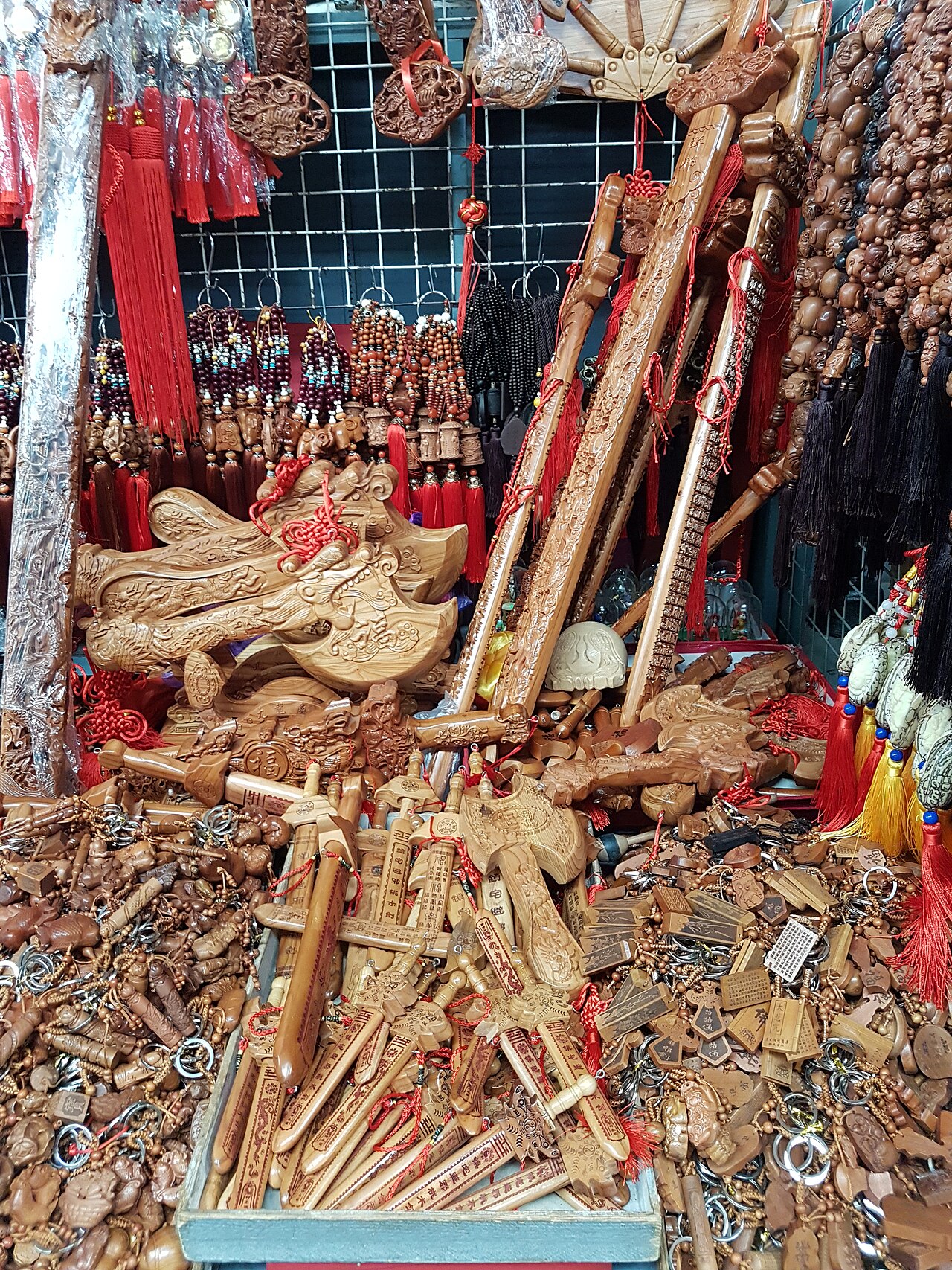Beijing Antique Market fotoğrafı