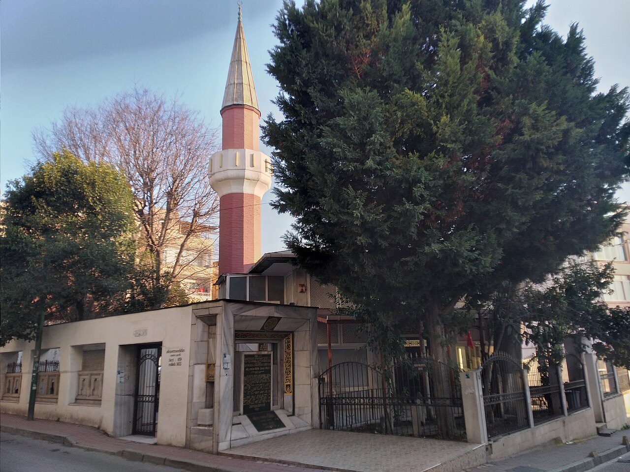 صورة Akşemseddin Mescidi