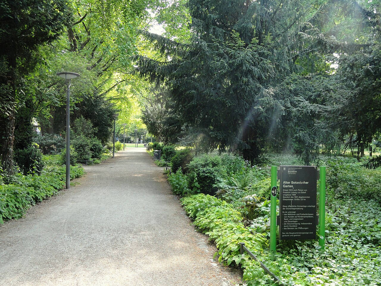 Alter Botanischer Garten の写真