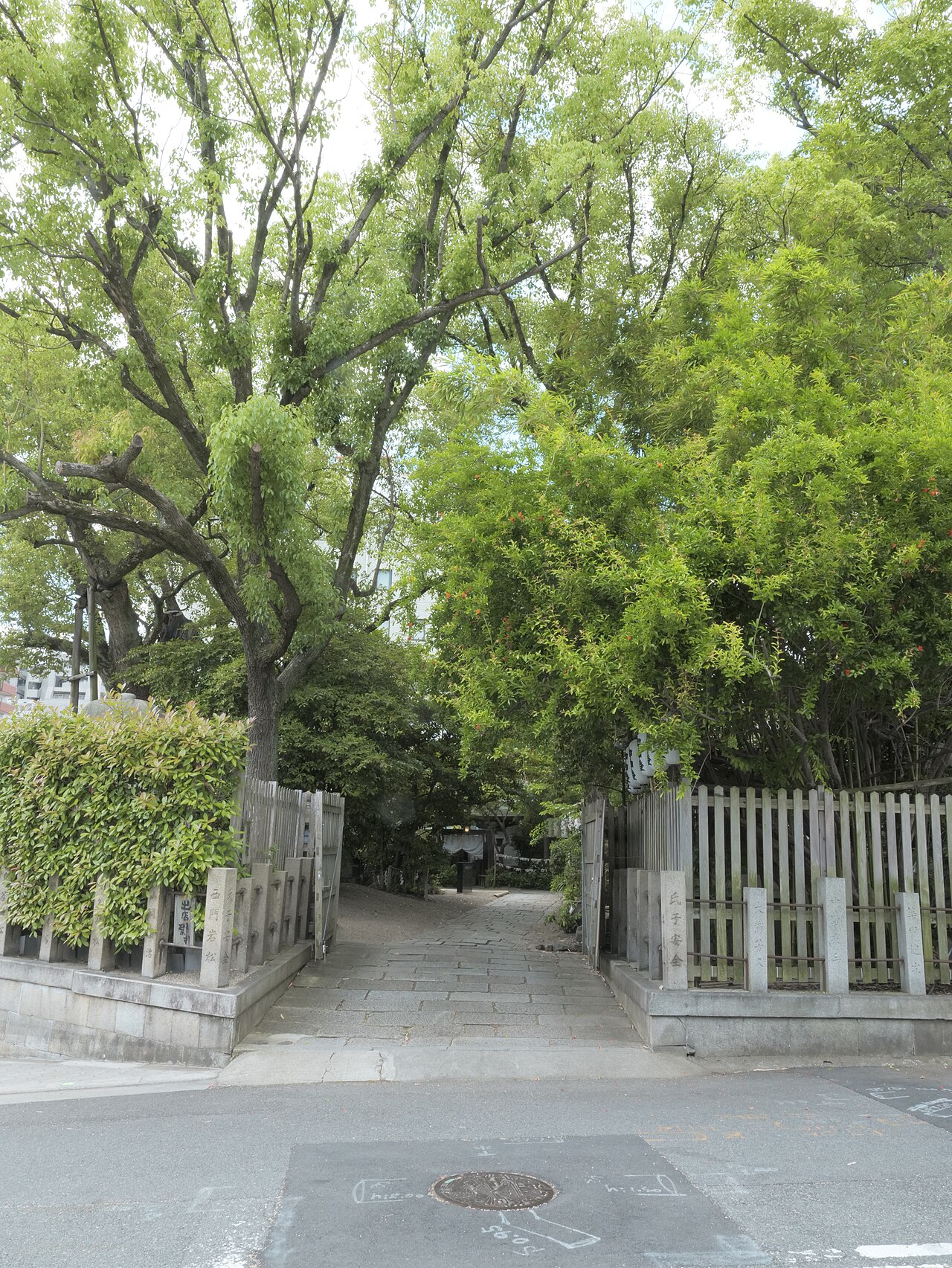 Una fotografia di Horikoshi Shrine