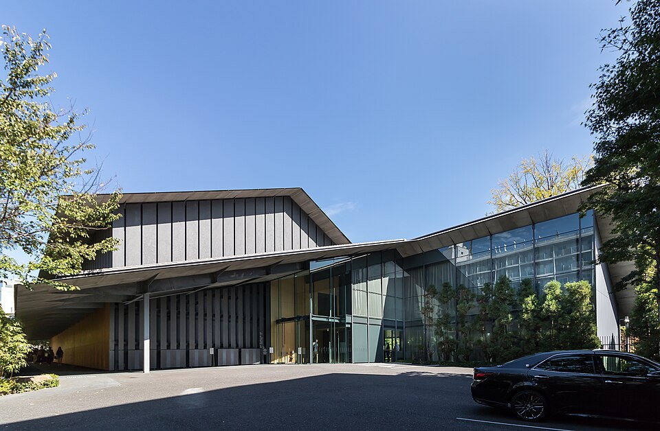 A photograph of Nezu Museum