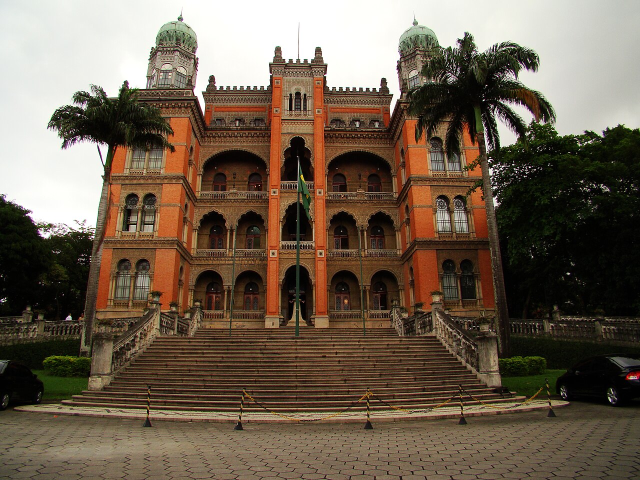 Museu da Vida Fiocruz
