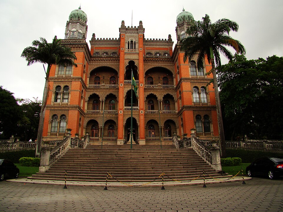 Museu da Vida Fiocruz