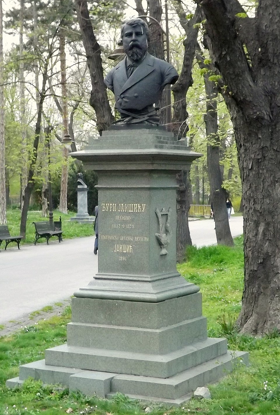 A photograph of Bust of Djura Jakšić