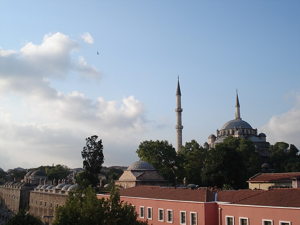 A photograph of Fatih Camii