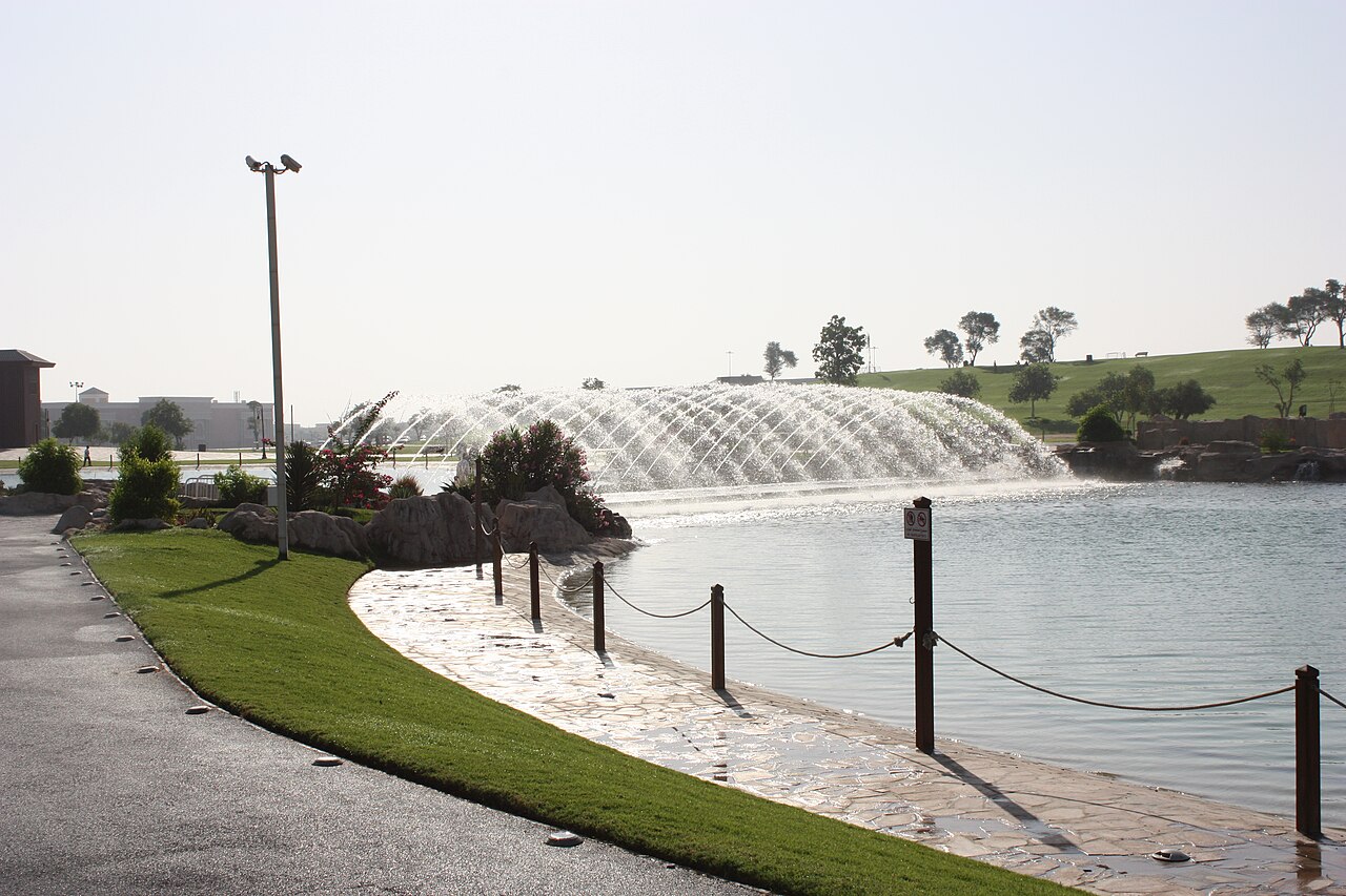 Aspire Park fotoğrafı