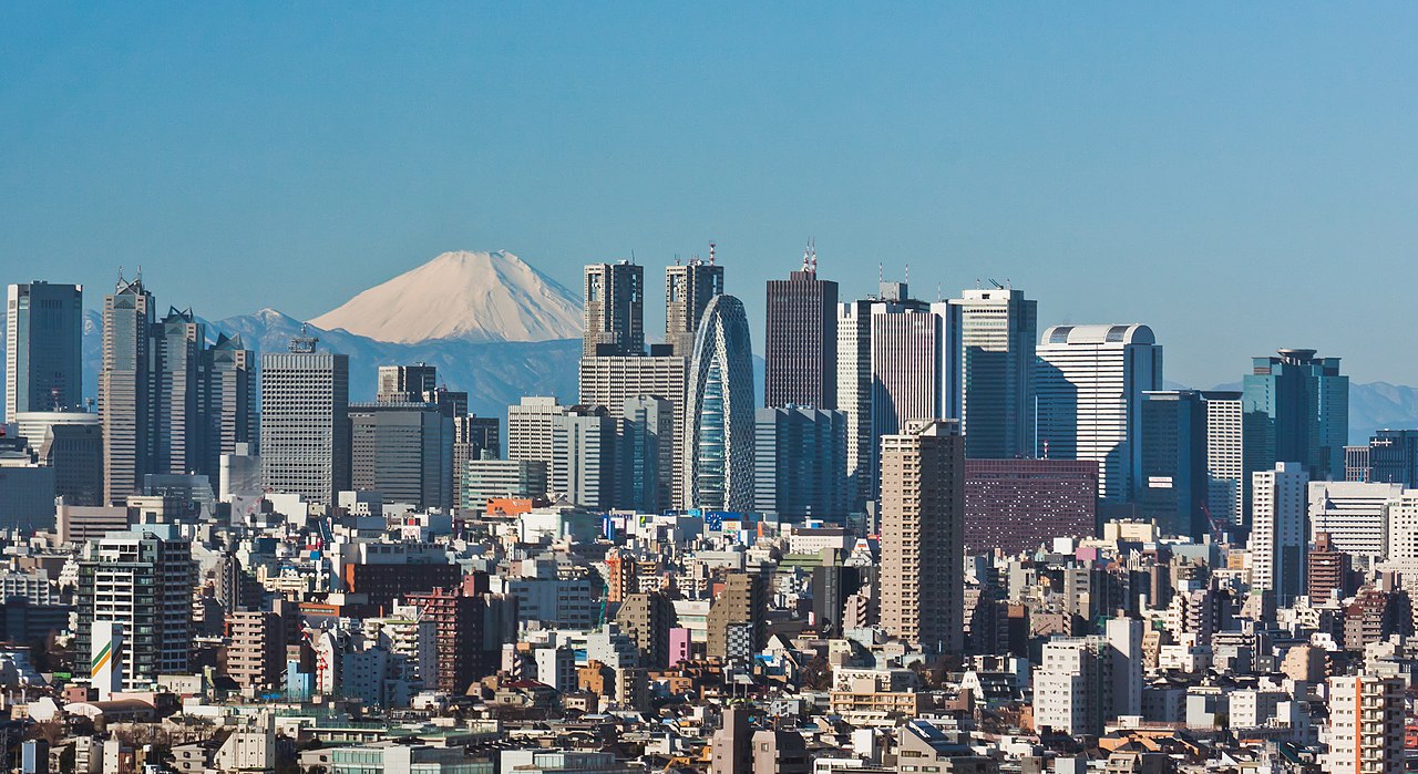 A photograph of Tokyo