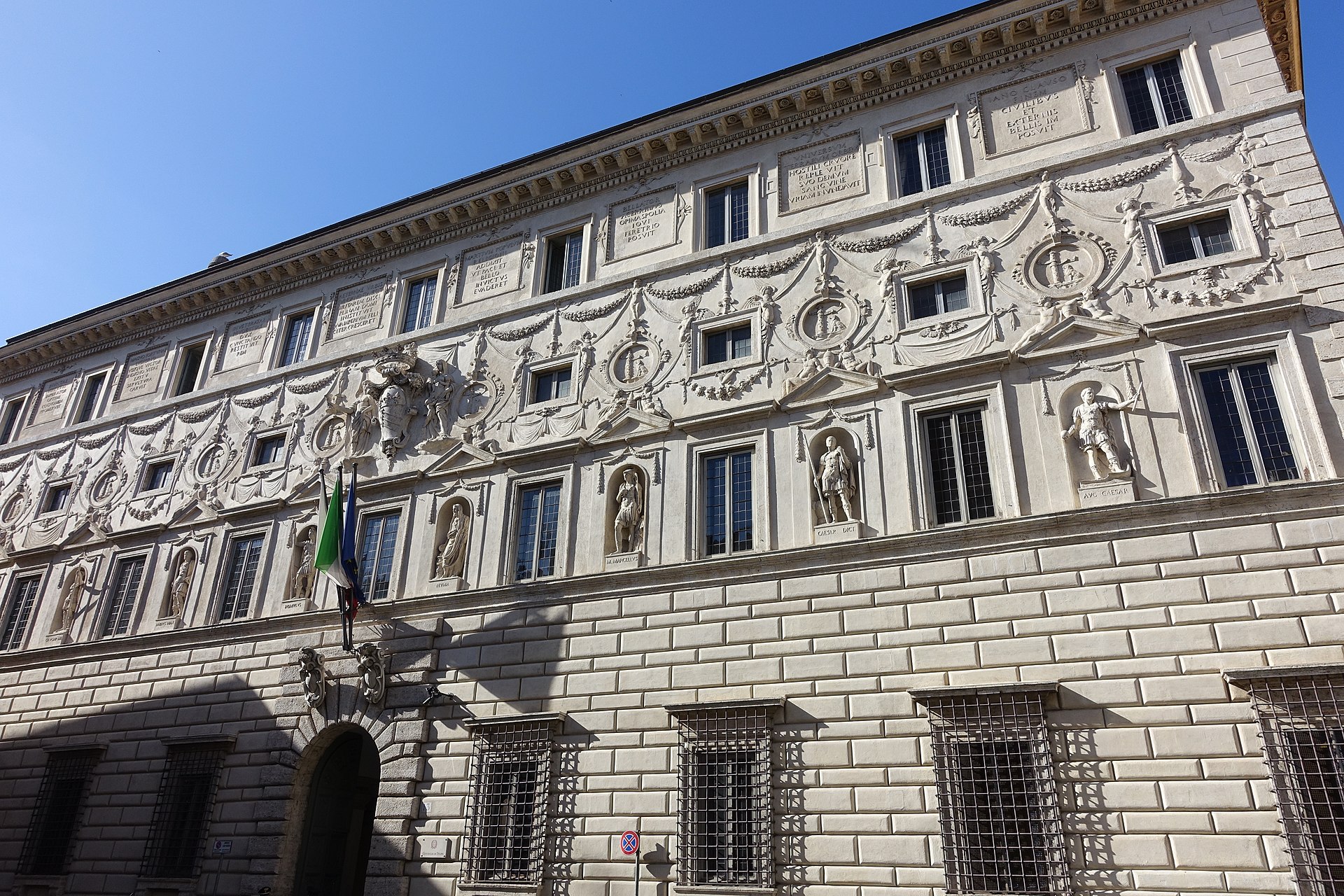 Palazzo Spada