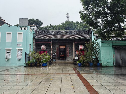 Pak Tai Temple