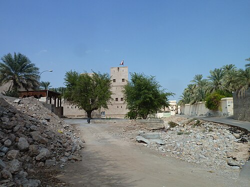 Bait Al-Maqham