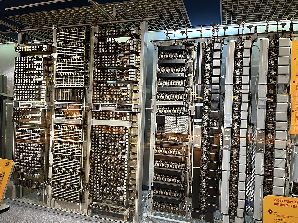 A photograph of Communications Museum