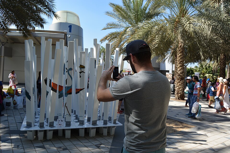 A photograph of Zabeel Park
