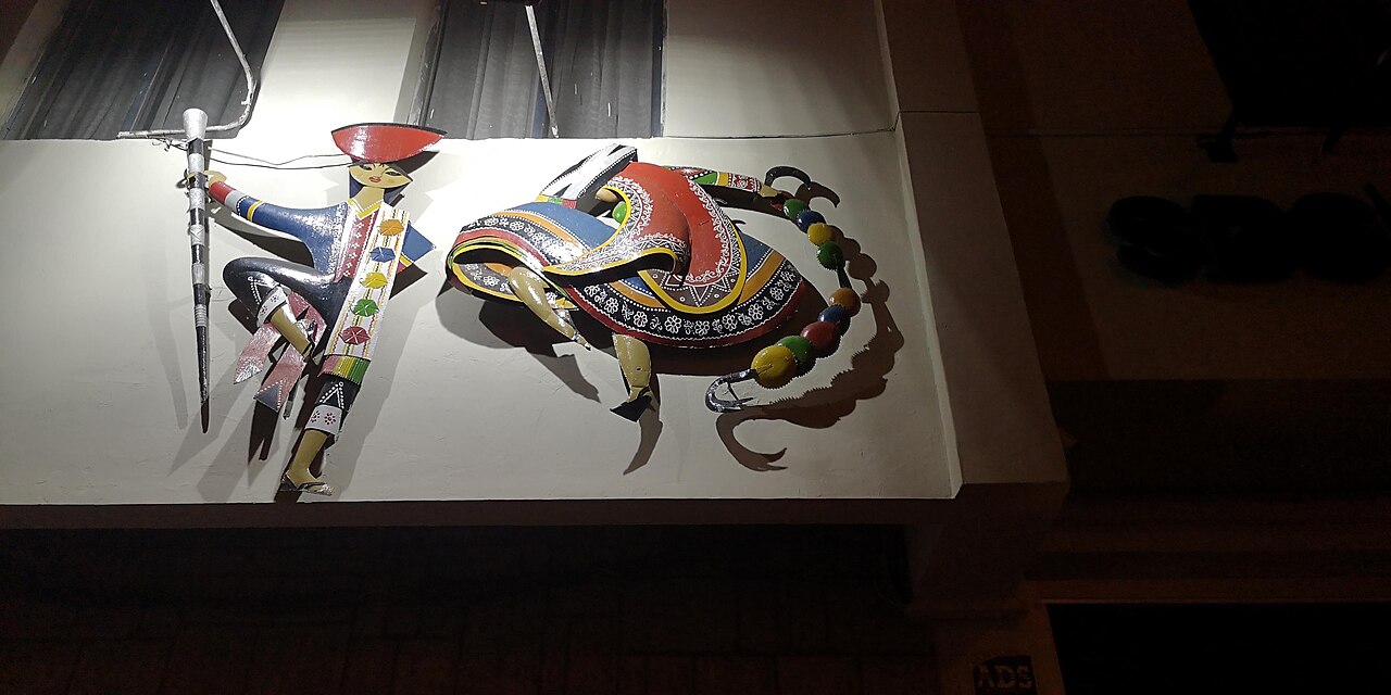 A photograph of Qosqo Native Art Center