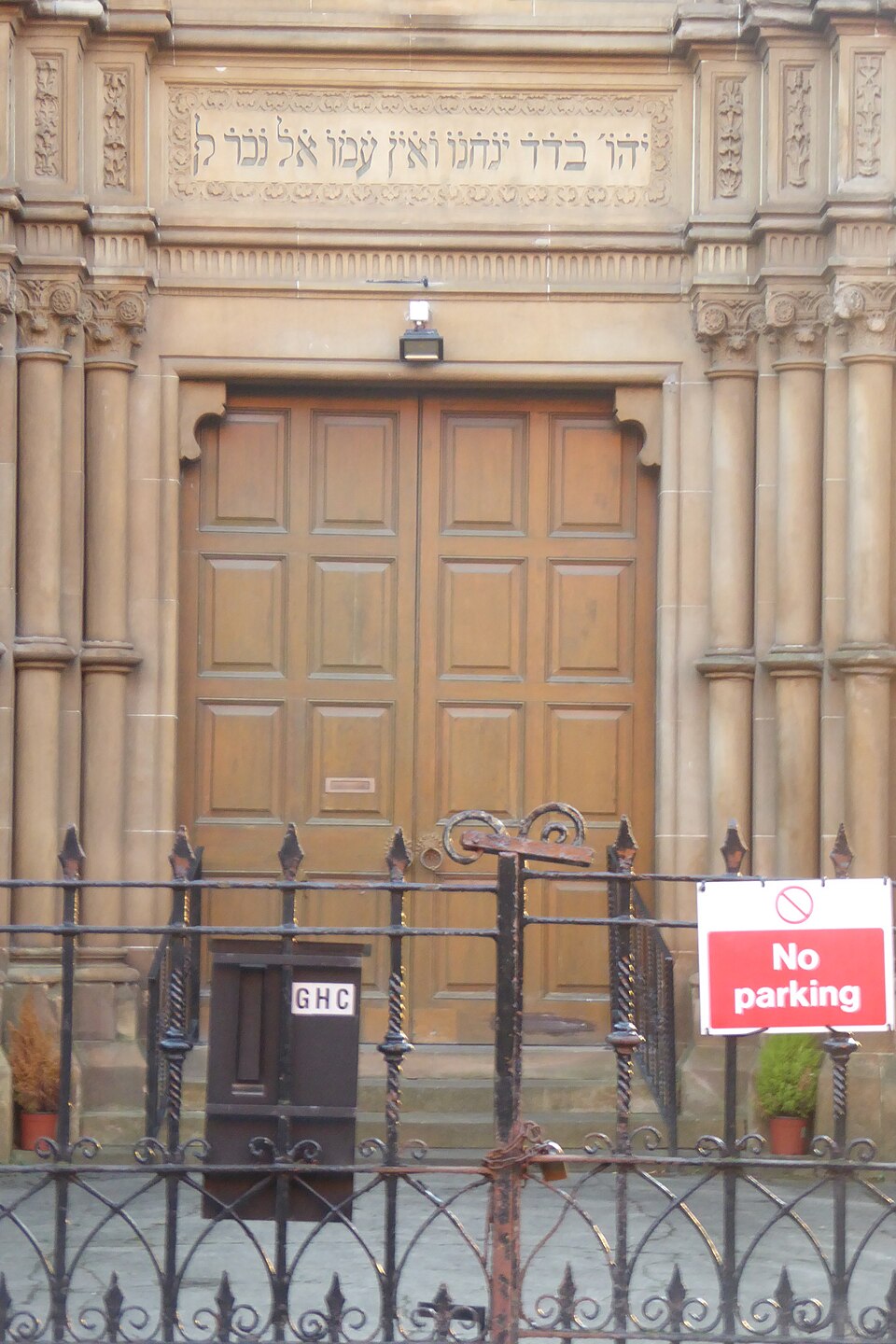 A photograph of Garnethill Synagogue