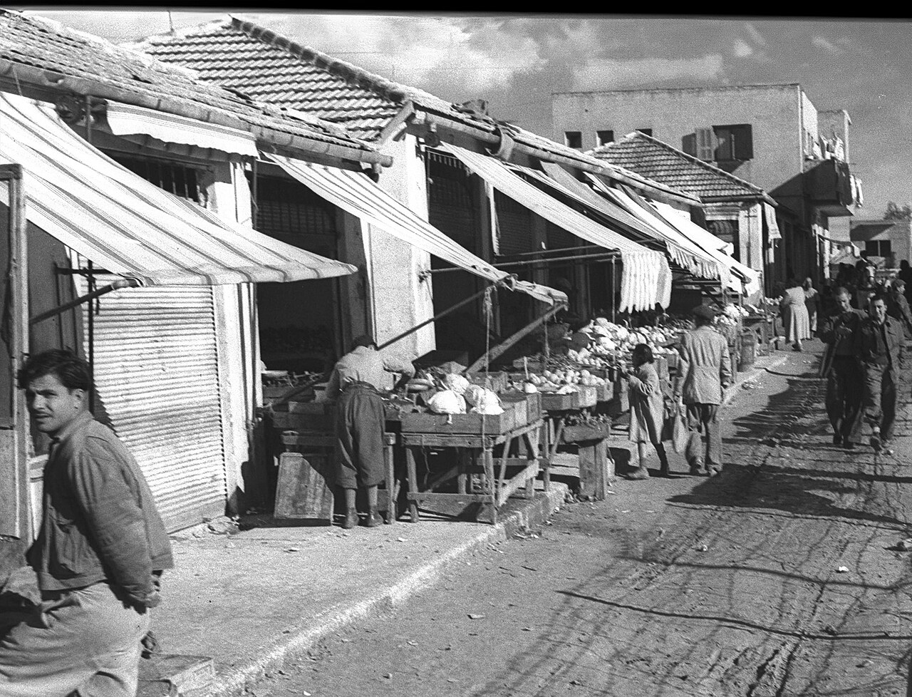 Hatikva Market fotoğrafı