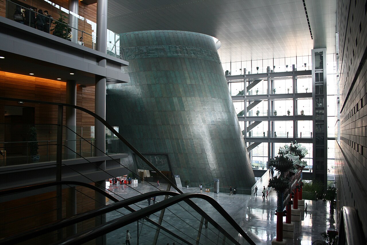 A photograph of Capital Museum