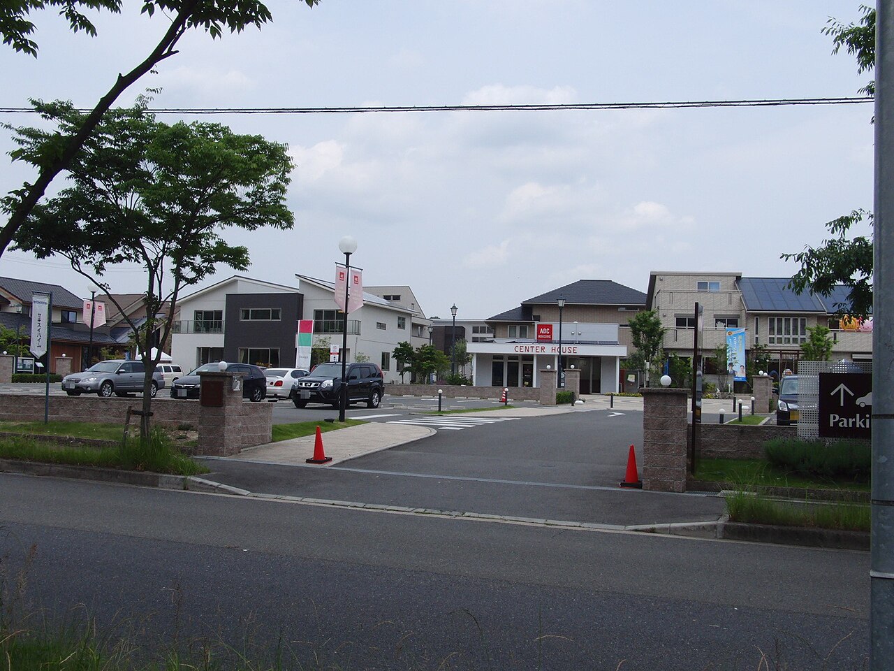Una fotografia di Asahi Broadcasting Group Holdings