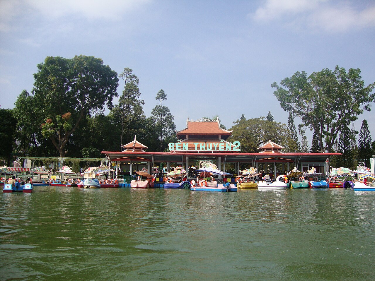 Dam Sen Cultural Park fotoğrafı