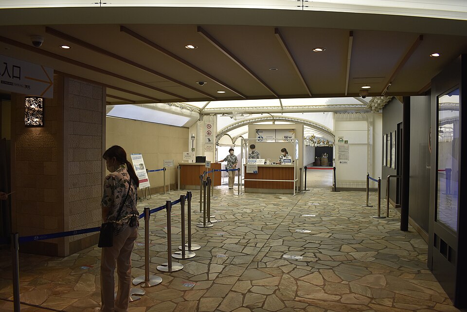 A photograph of Sunshine Aquarium