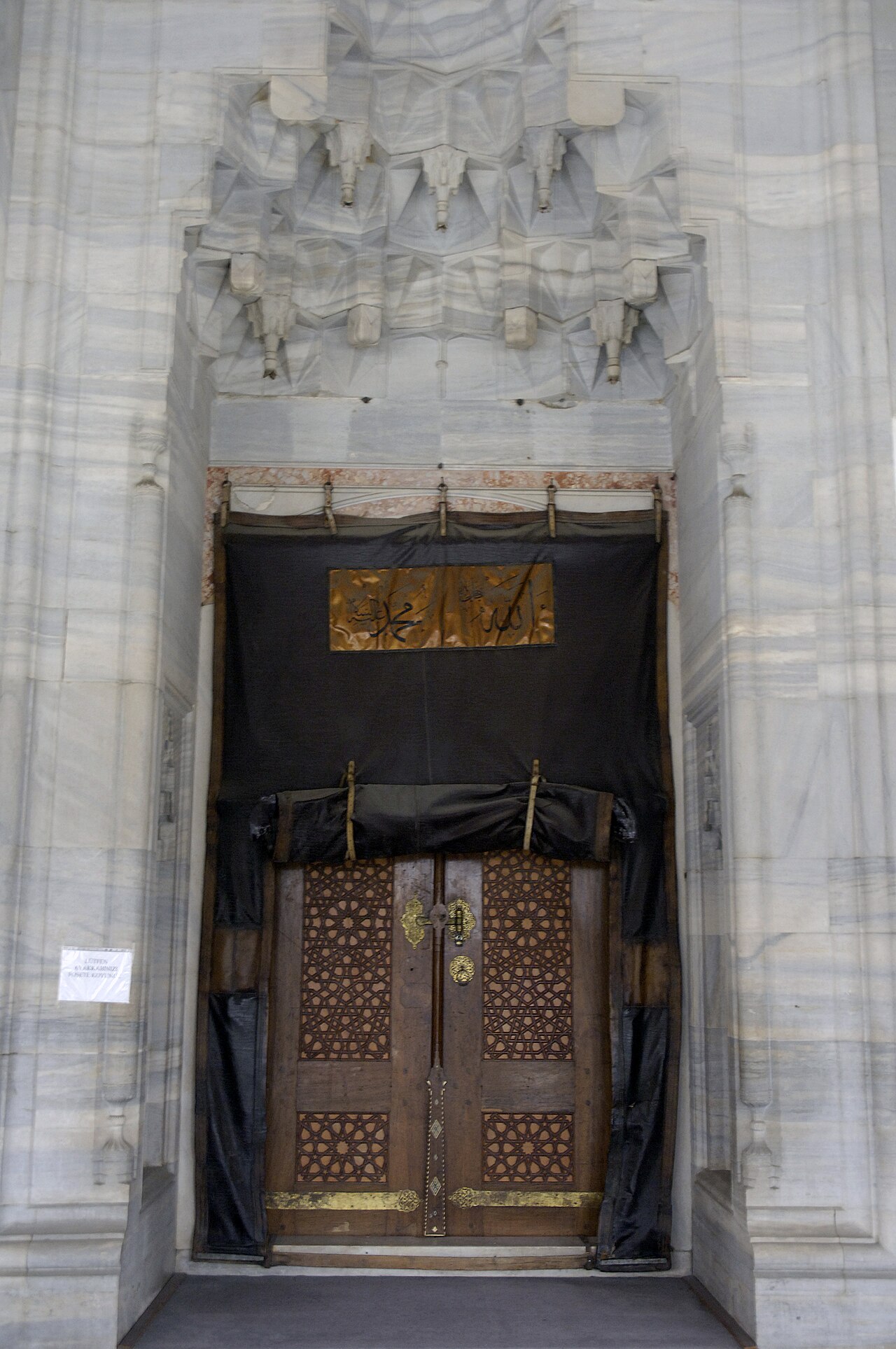Atik Valide Mosque の写真
