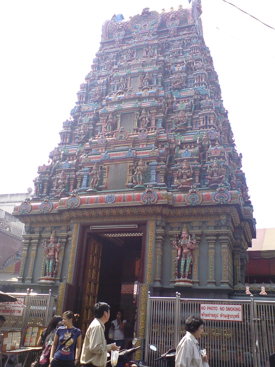 A photograph of Sri Maha Mariamman Temple