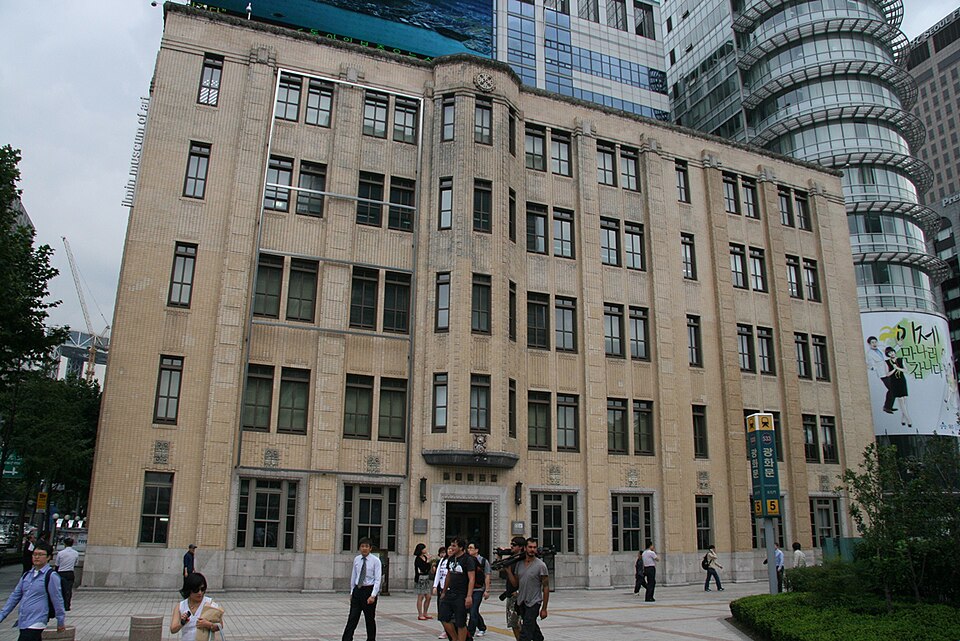 A photograph of Ilmin Museum of Art
