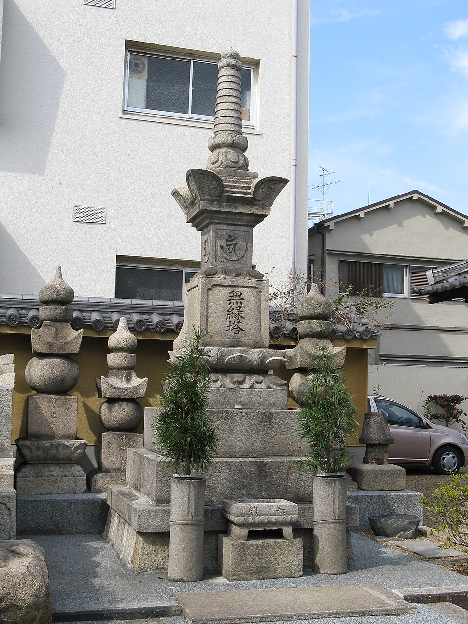 A photograph of Shōgonjōdo-ji Temple