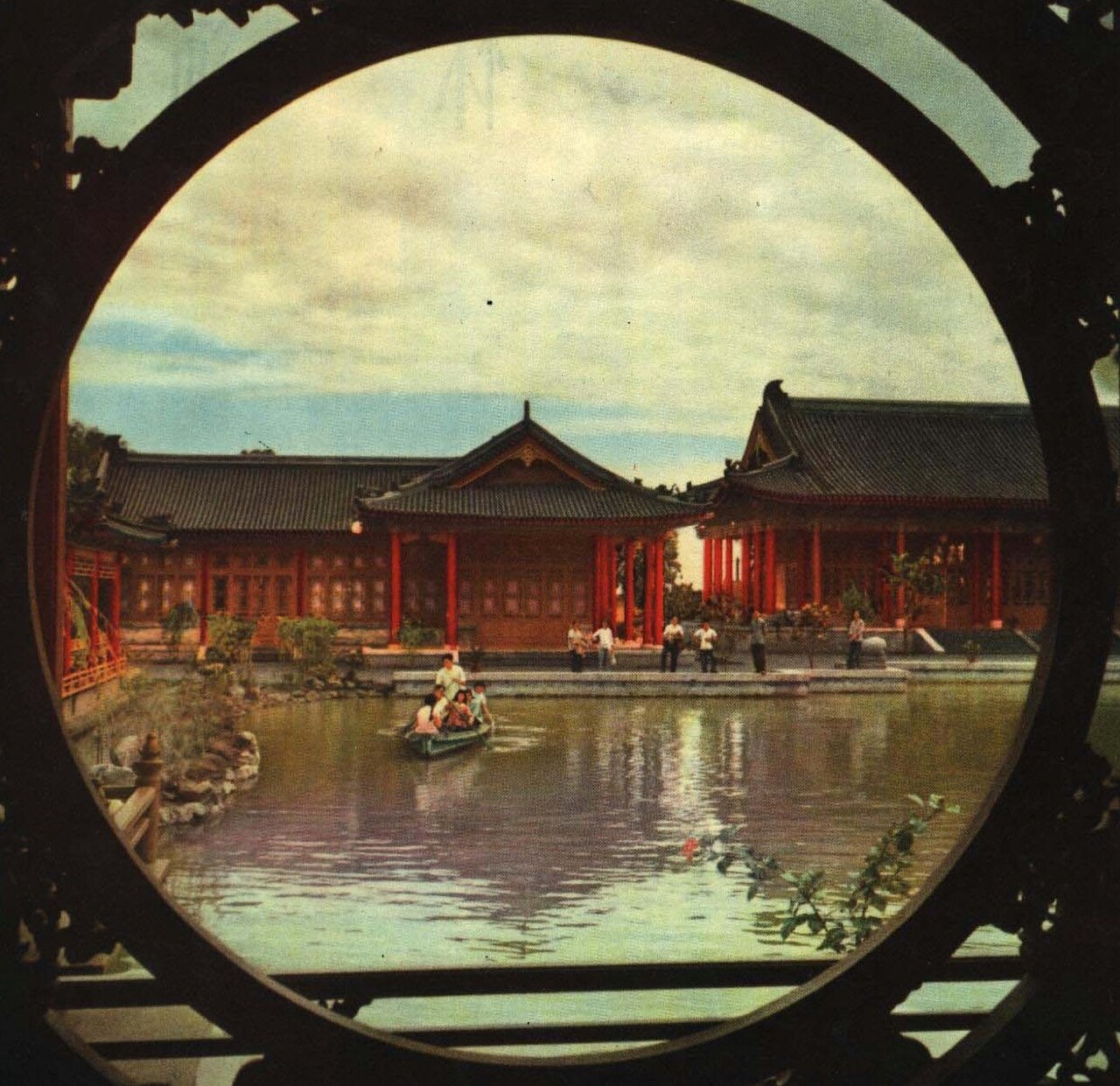 Huaqing Chi fotoğrafı