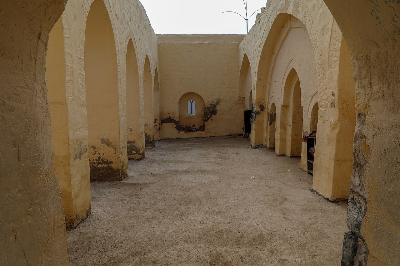صورة Bay'ah Mosque