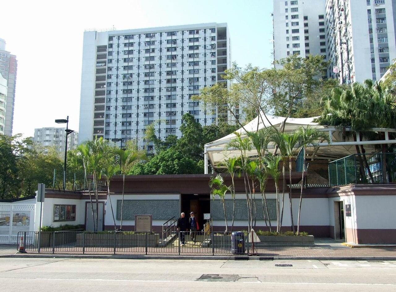 李鄭屋漢墓博物館 Lei Cheng Uk Han Tomb Museum
