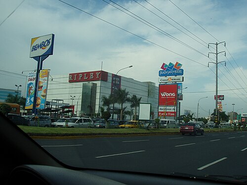 Plaza San Miguel Shopping Center