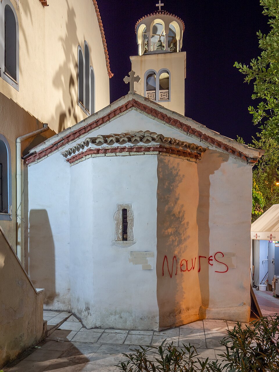 A photograph of Ιερός Ναός Αγίου Δημητρίου (των Όπλων)