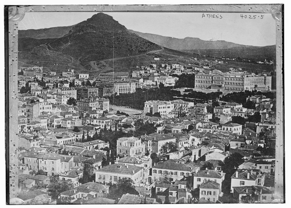 A photograph of Syntagma Square