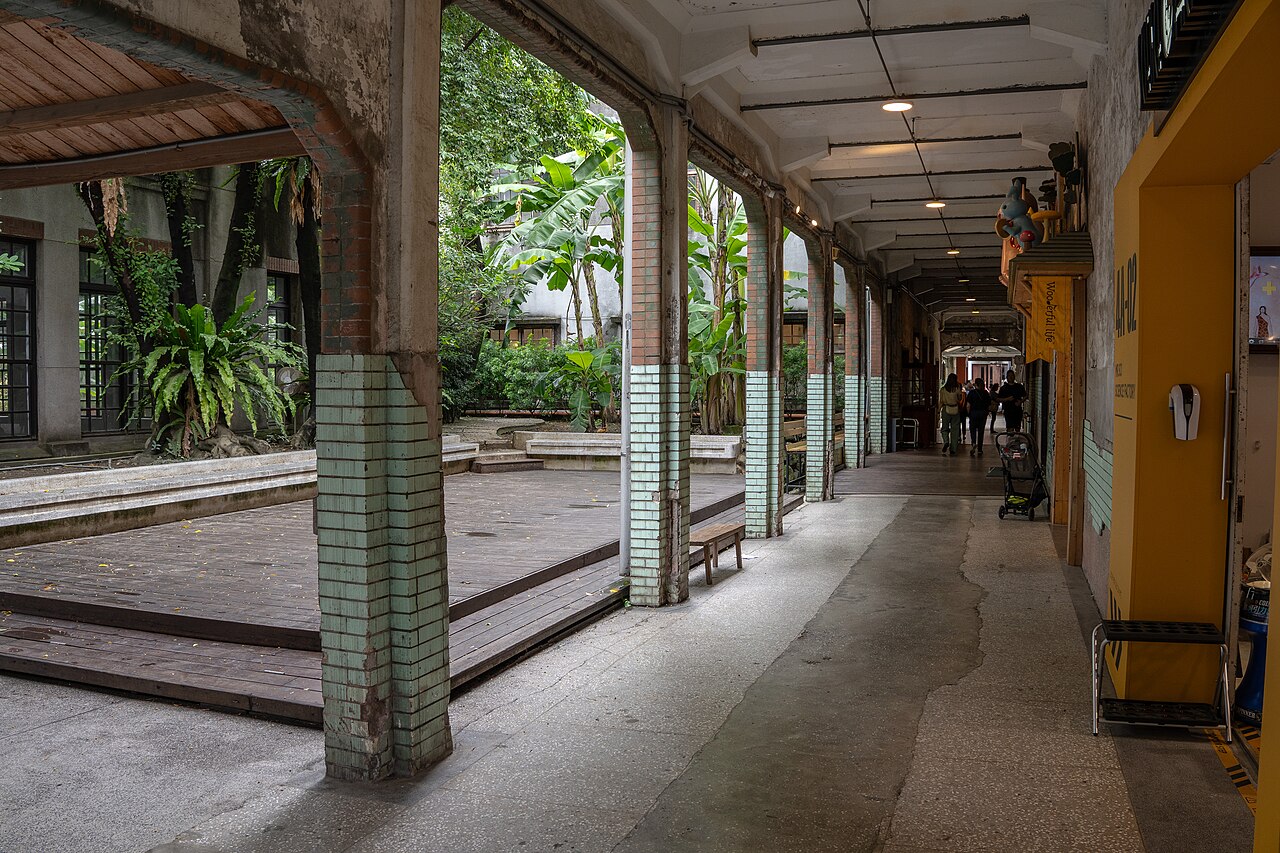 華山文創園區 fotoğrafı
