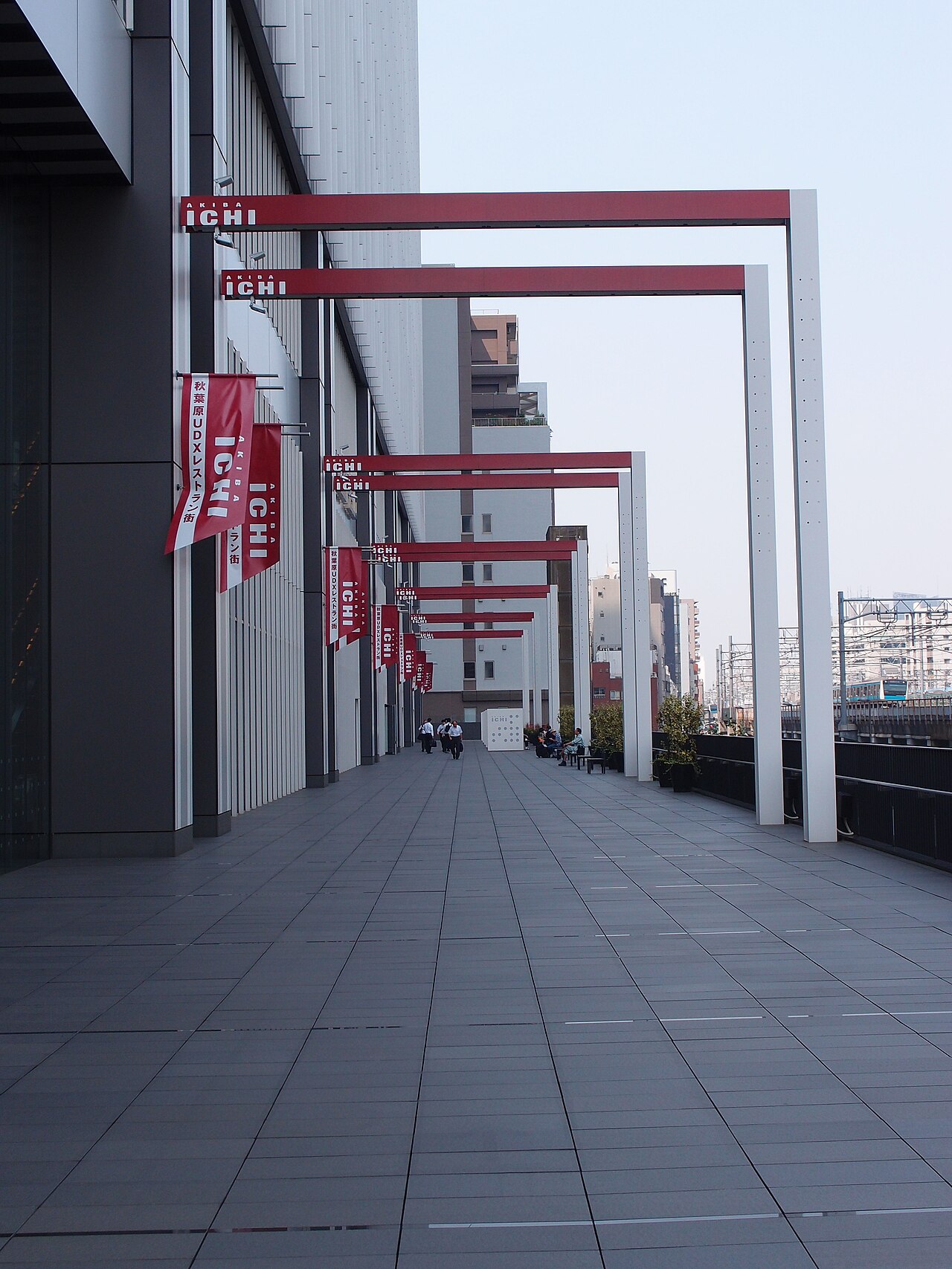 Una fotografia di Akihabara