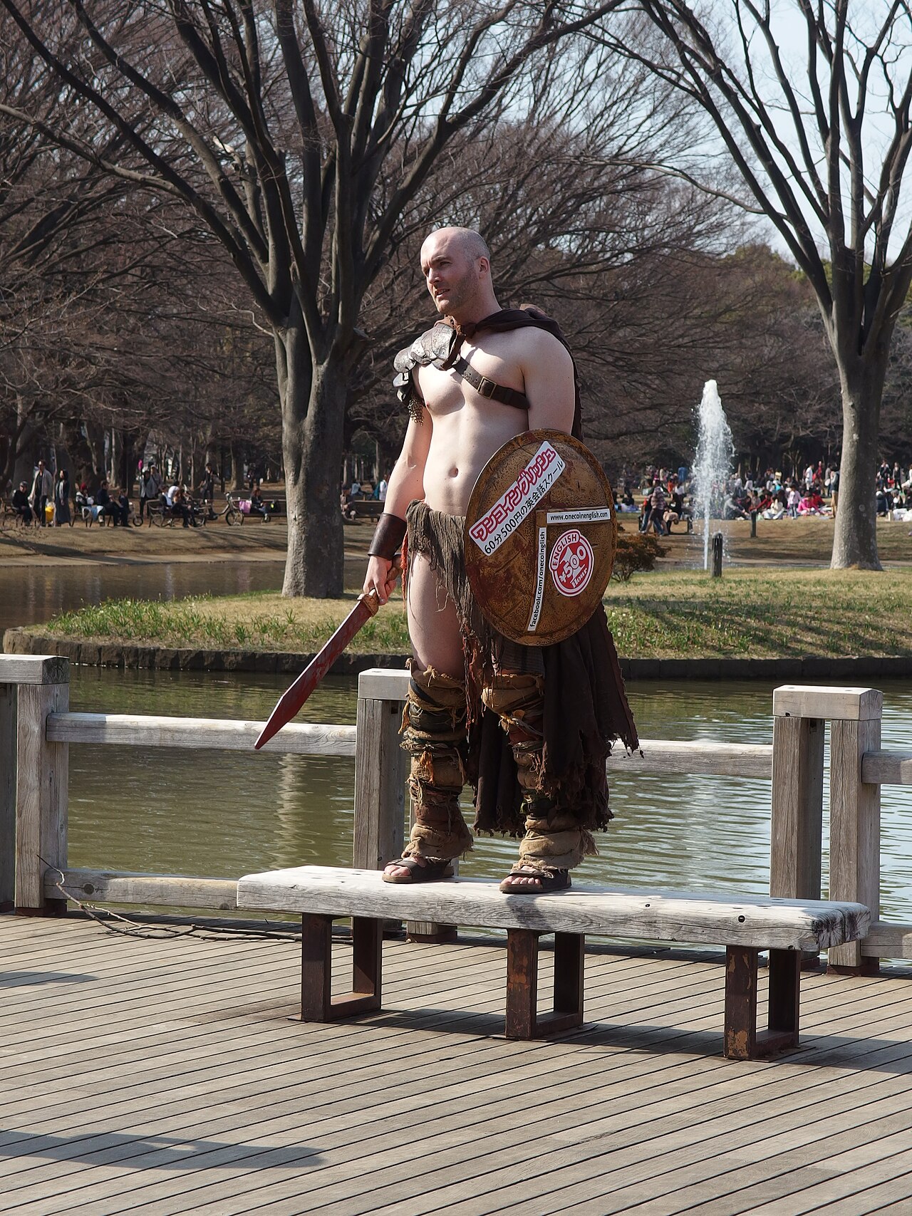 Una fotografia di Yoyogi Park