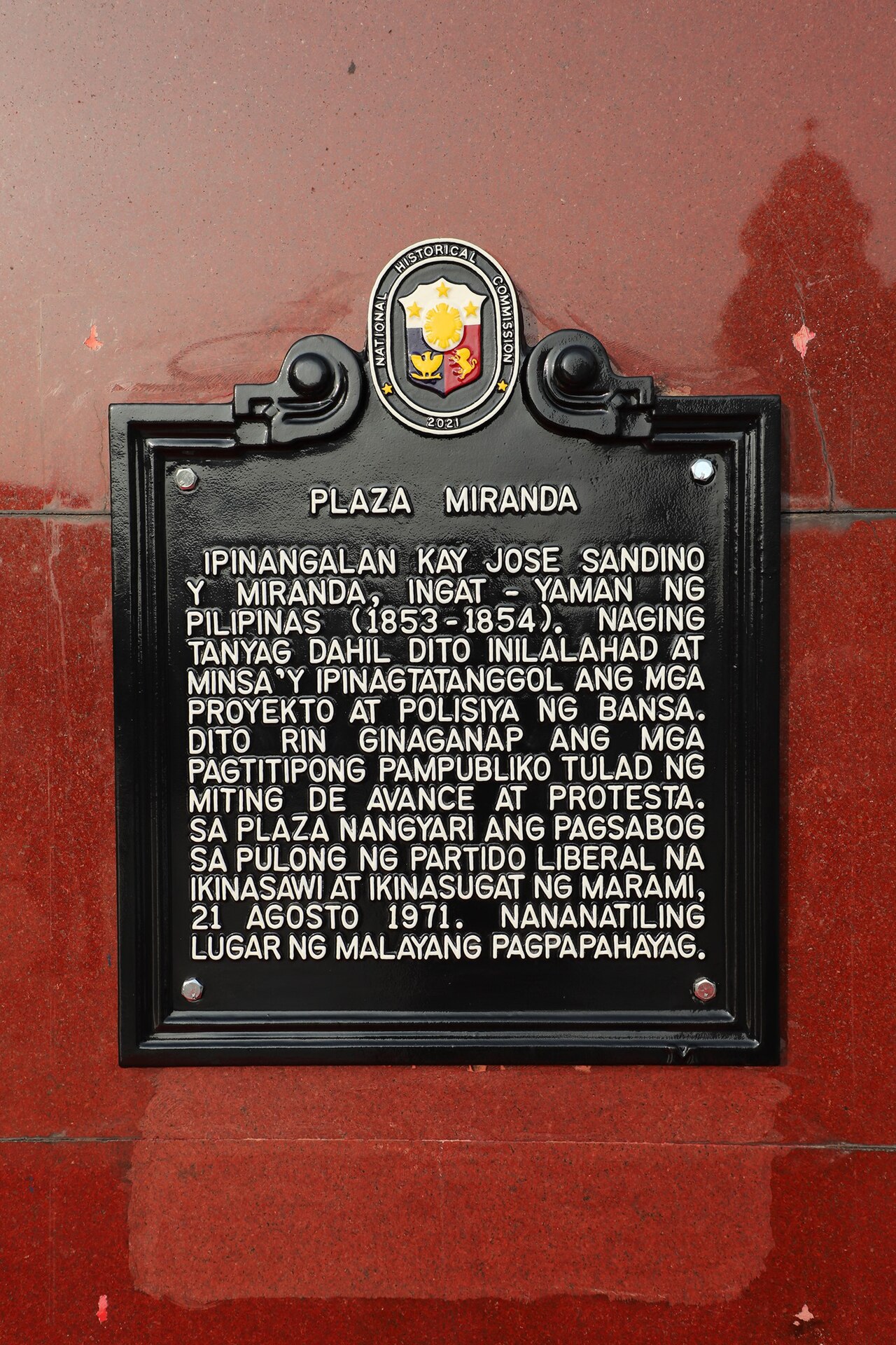 Plaza Miranda historical marker fotoğrafı
