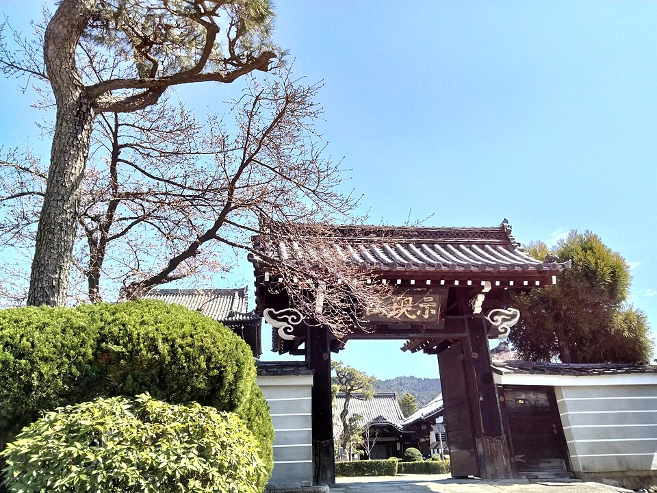 A photograph of Mangan-ji Temple