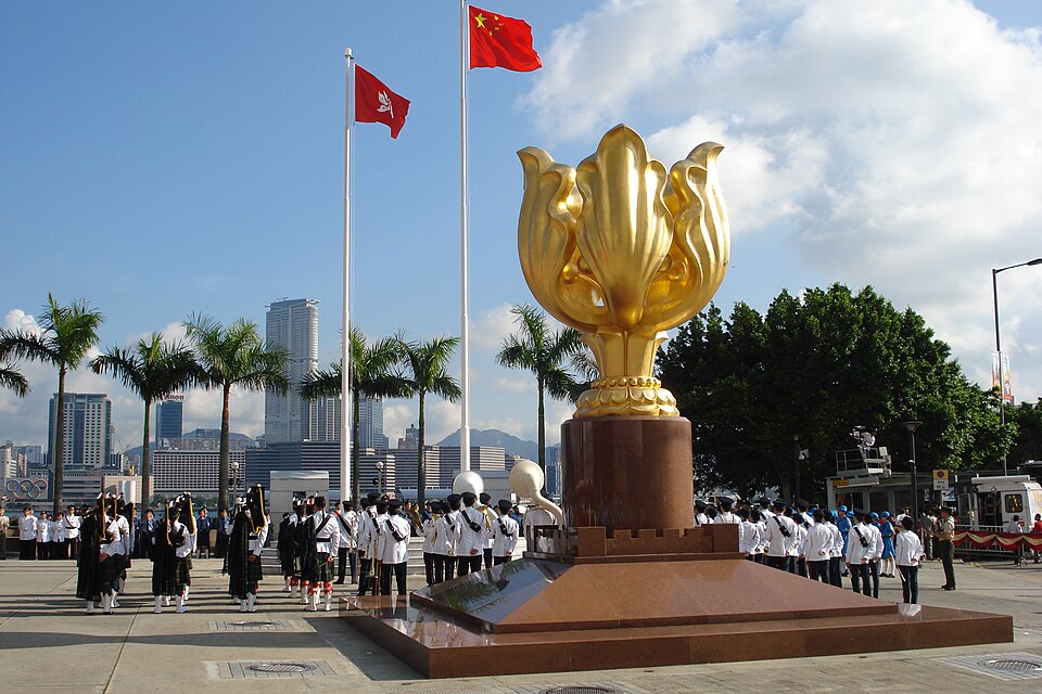 A photograph of Golden Bauhinia Square