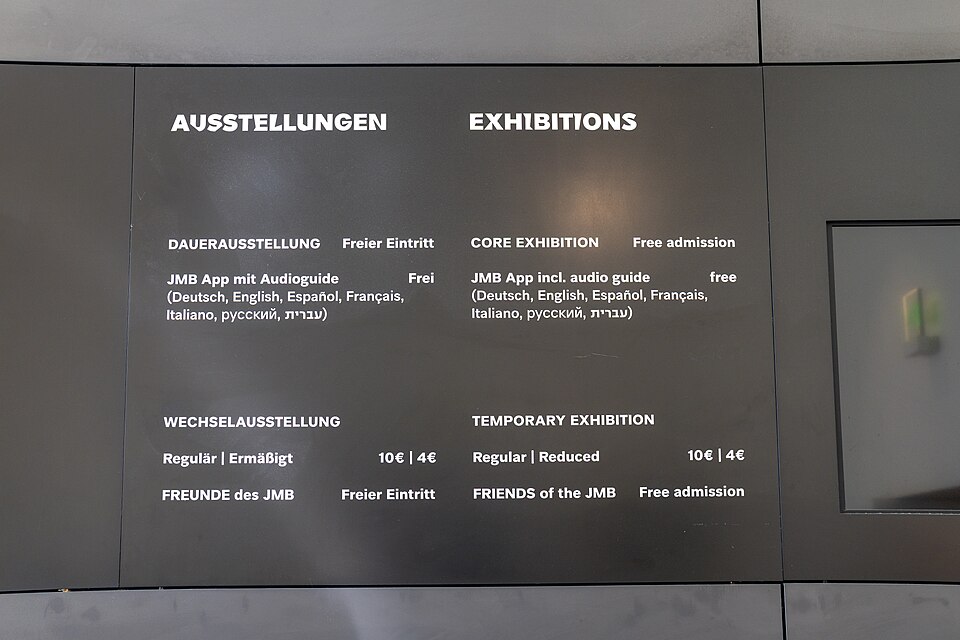 A photograph of Jewish Museum Berlin