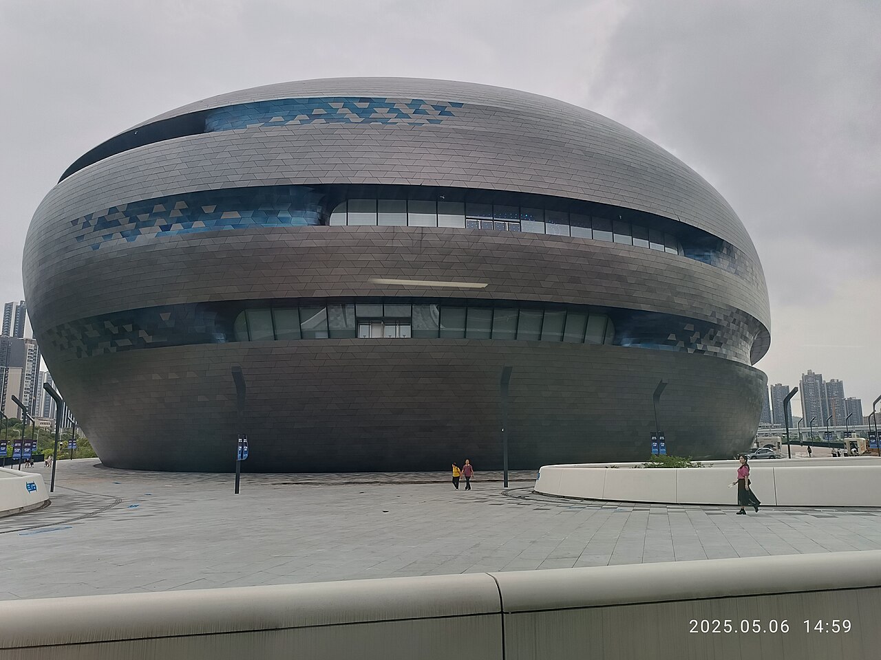 Shenzhen Science & Technology Museum fotoğrafı