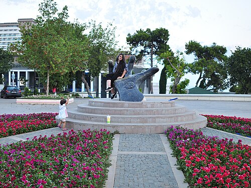 Karaalioğlu Parkı