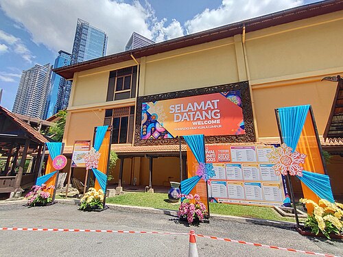 Muzium Kraf Kuala Lumpur
