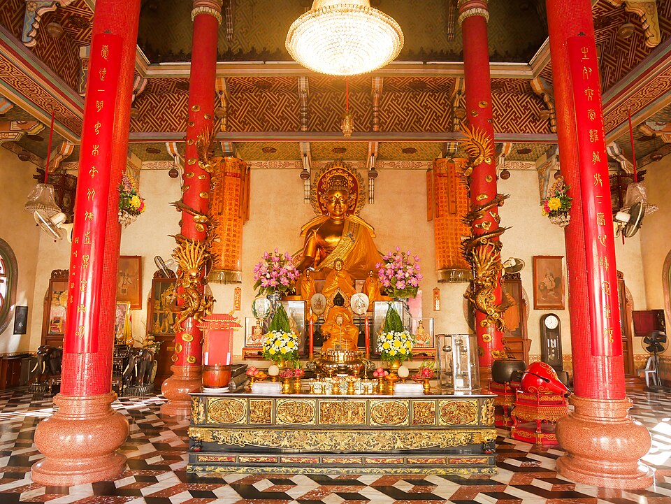 A photograph of Wat Pho Maen Khunaram